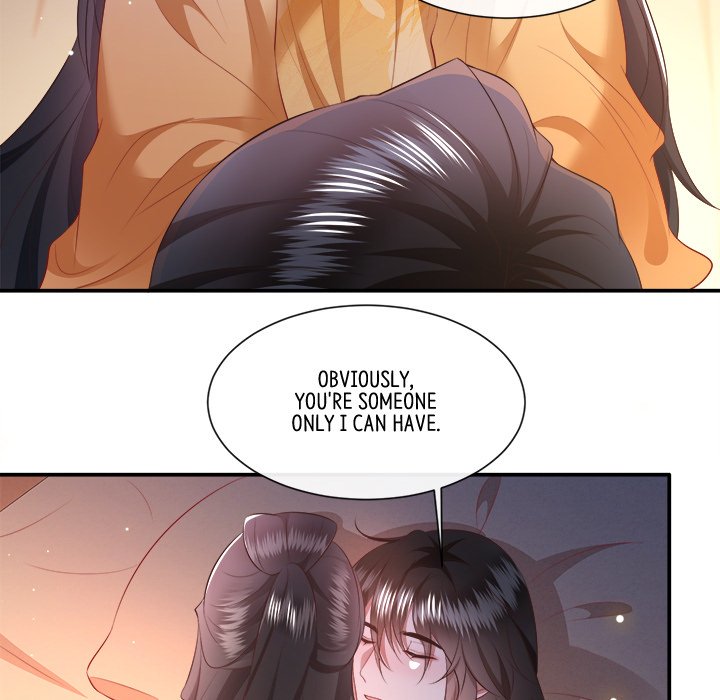 Read The Queen of Hell chapter 74 image 116 on Lezhin