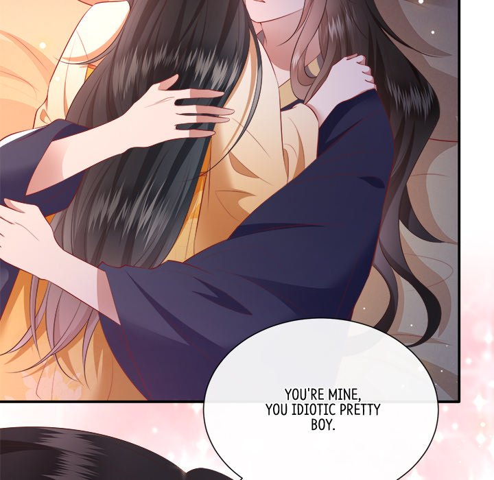 Read The Queen of Hell chapter 74 image 117 on Lezhin