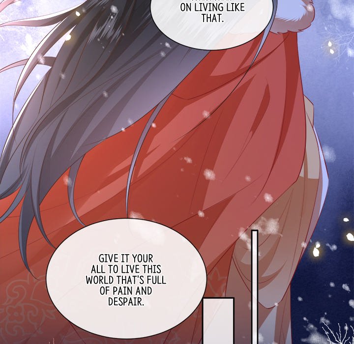 Read The Queen of Hell chapter 74 image 12 on Lezhin