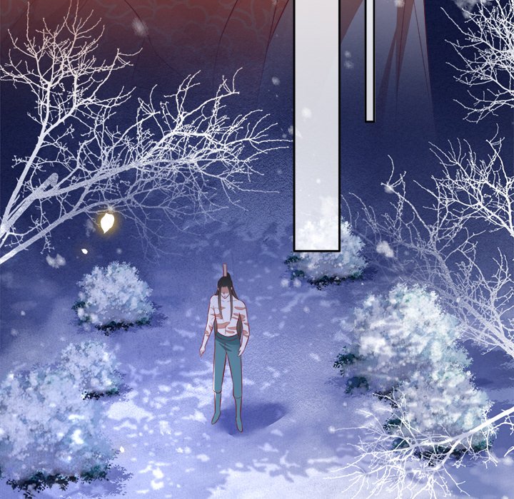 Read The Queen of Hell chapter 74 image 13 on Lezhin
