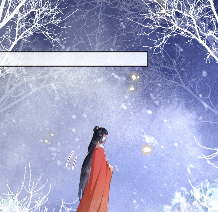 Read The Queen of Hell chapter 74 image 15 on Lezhin