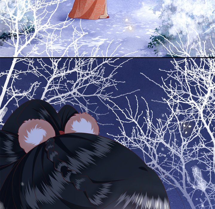 Read The Queen of Hell chapter 74 image 16 on Lezhin
