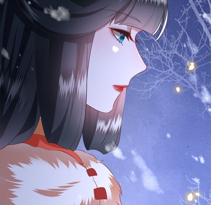 Read The Queen of Hell chapter 74 image 17 on Lezhin