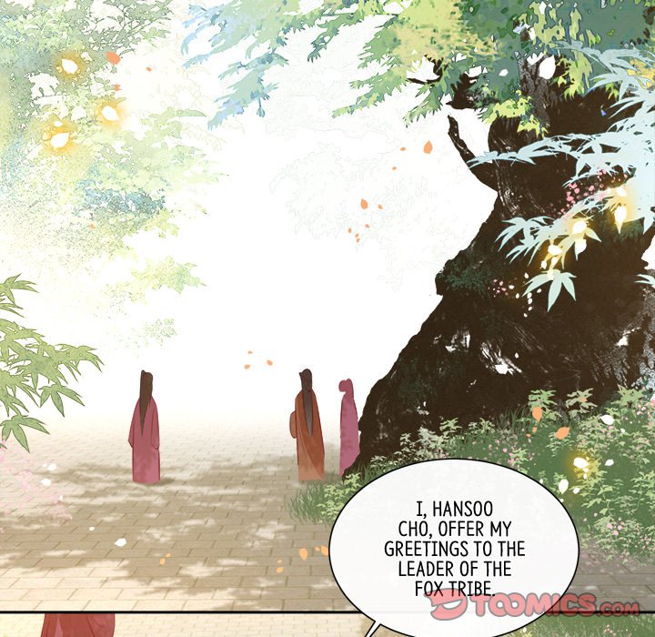 Read The Queen of Hell chapter 74 image 29 on Lezhin