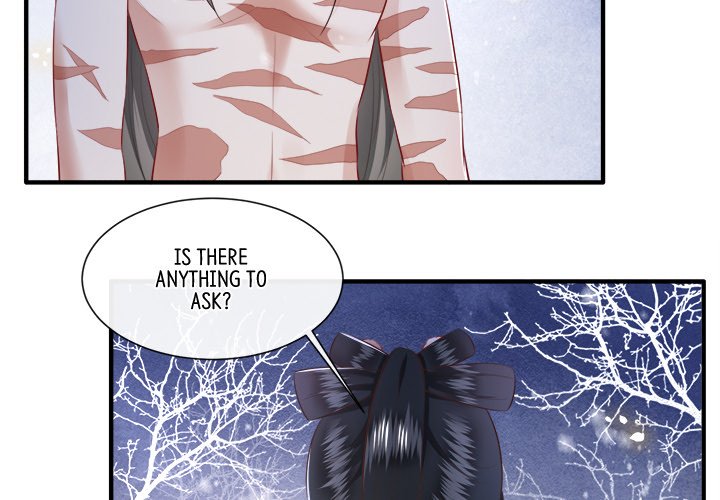 Read The Queen of Hell chapter 74 image 3 on Lezhin