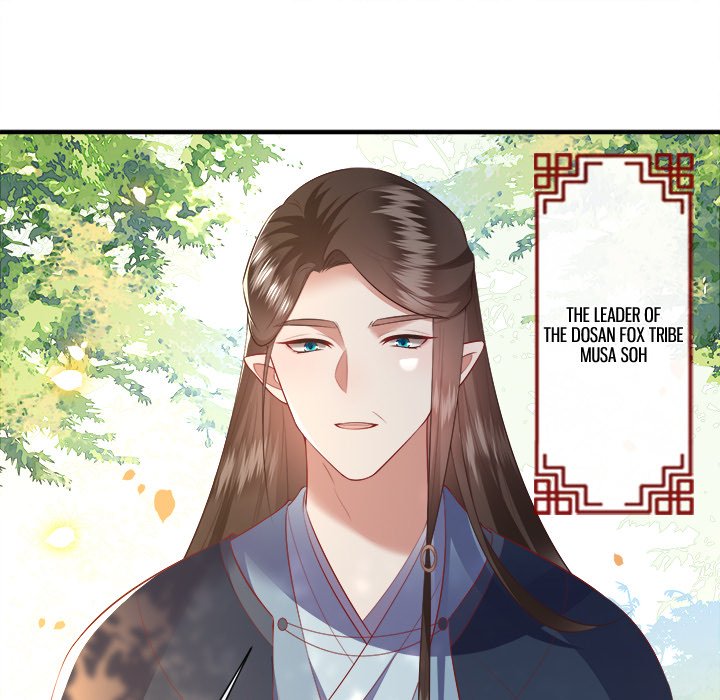 Read The Queen of Hell chapter 74 image 32 on Lezhin