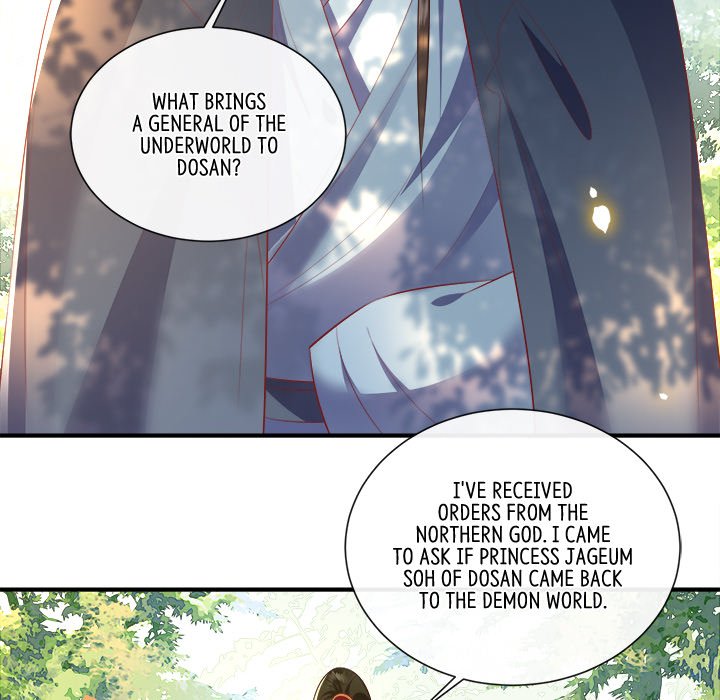 Read The Queen of Hell chapter 74 image 33 on Lezhin