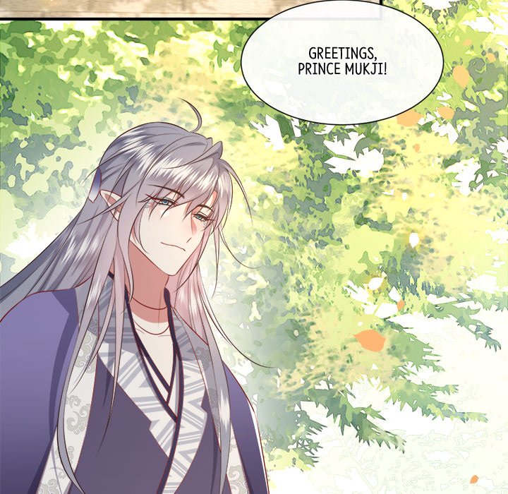 Read The Queen of Hell chapter 74 image 36 on Lezhin