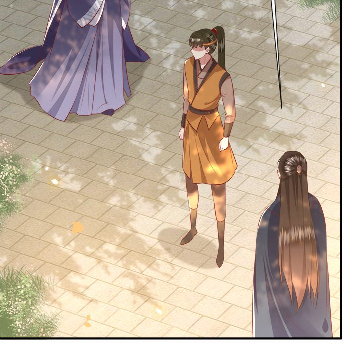 Read The Queen of Hell chapter 74 image 40 on Lezhin