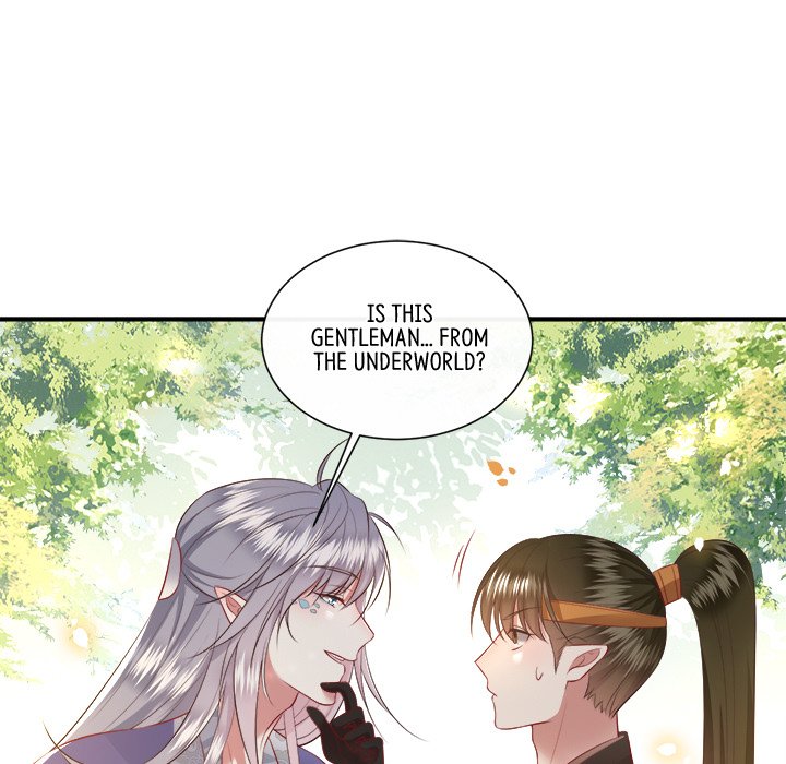 Read The Queen of Hell chapter 74 image 42 on Lezhin