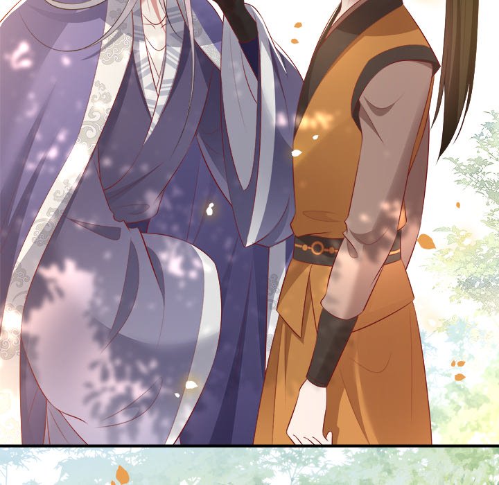Read The Queen of Hell chapter 74 image 43 on Lezhin