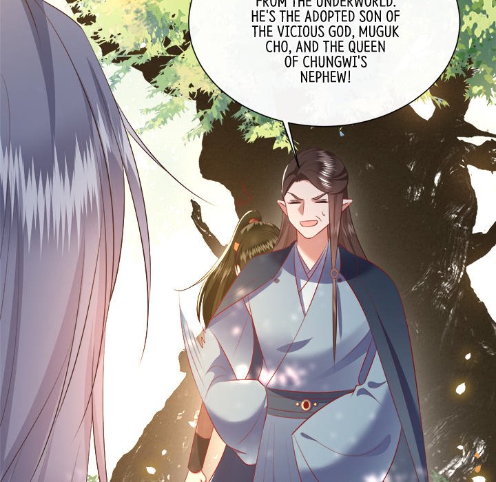 Read The Queen of Hell chapter 74 image 45 on Lezhin