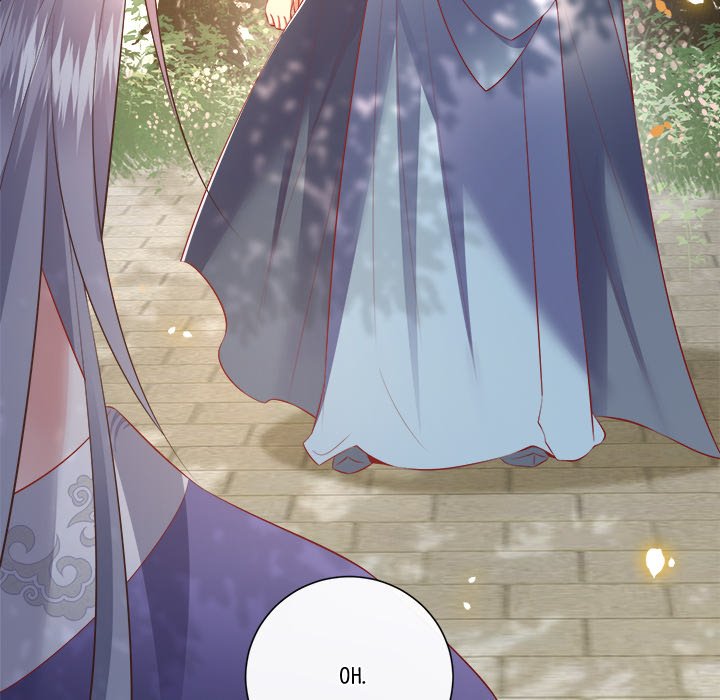 Read The Queen of Hell chapter 74 image 46 on Lezhin