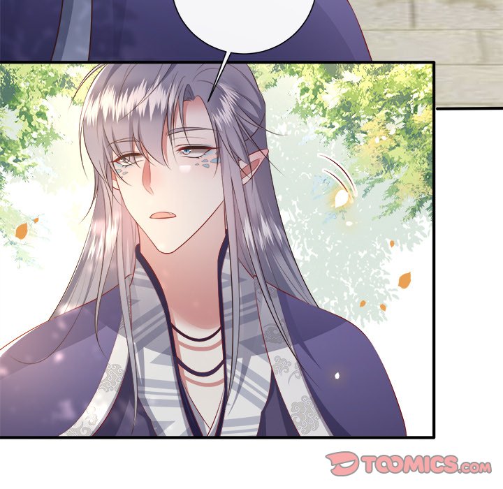Read The Queen of Hell chapter 74 image 47 on Lezhin