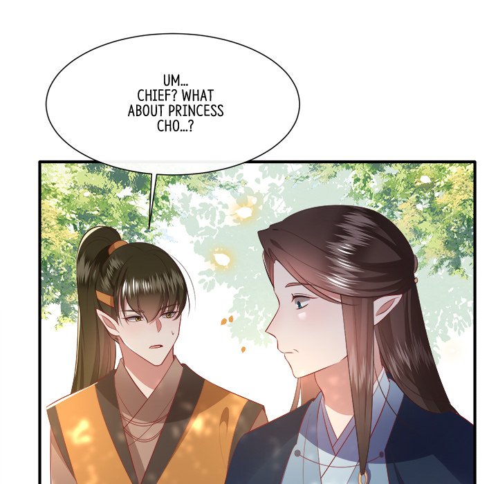 Read The Queen of Hell chapter 74 image 48 on Lezhin