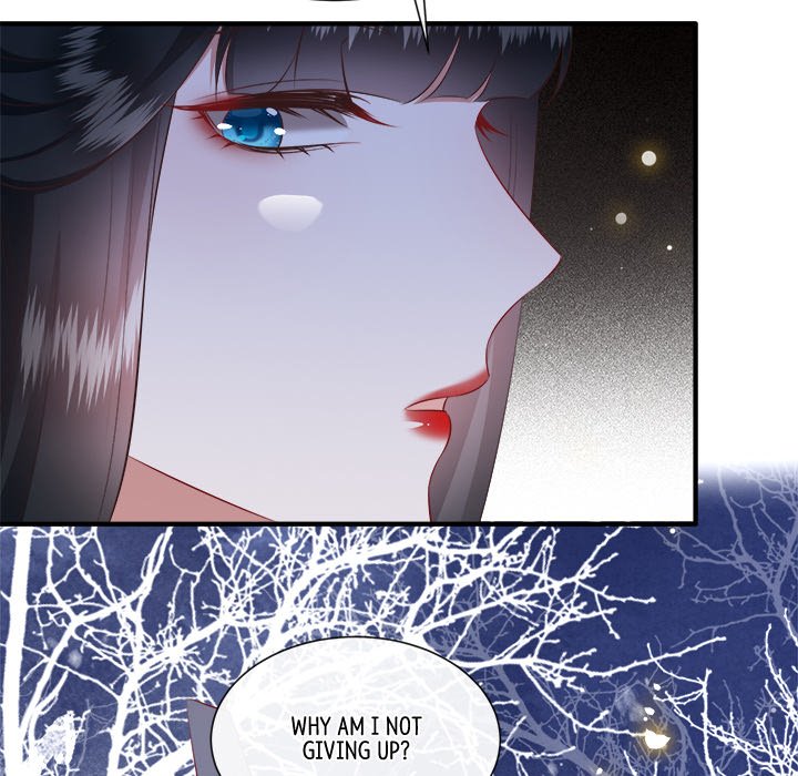 Read The Queen of Hell chapter 74 image 5 on Lezhin
