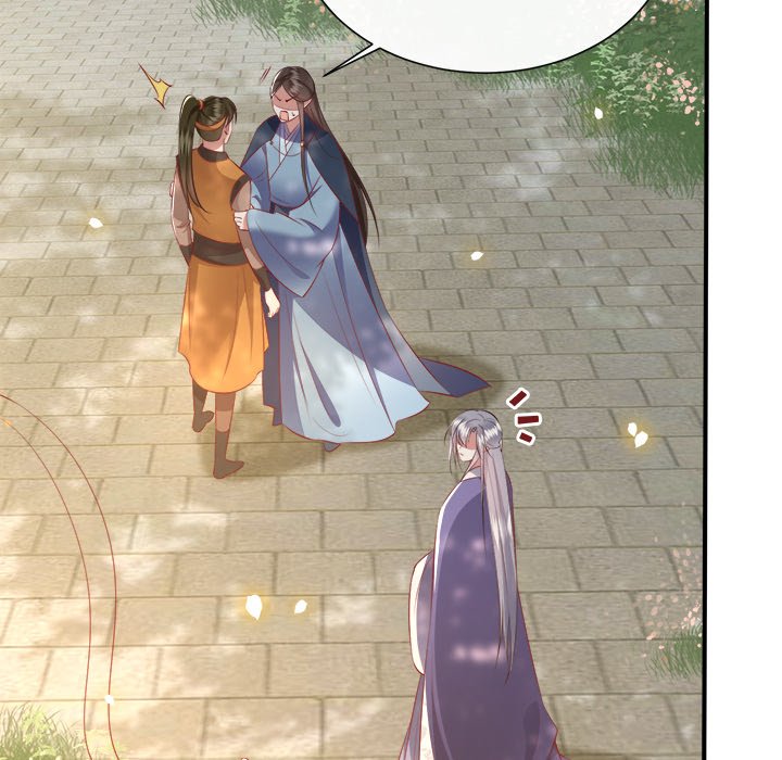 Read The Queen of Hell chapter 74 image 51 on Lezhin