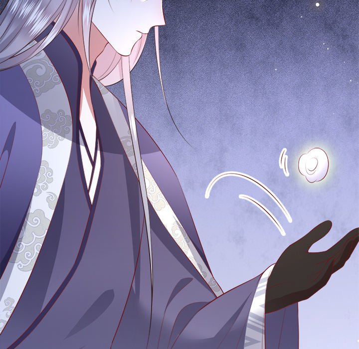 Read The Queen of Hell chapter 74 image 54 on Lezhin
