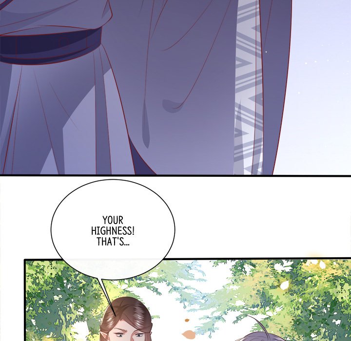 Read The Queen of Hell chapter 74 image 55 on Lezhin