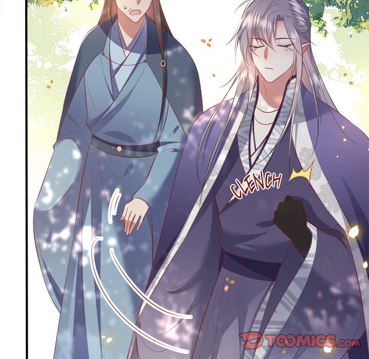Read The Queen of Hell chapter 74 image 56 on Lezhin