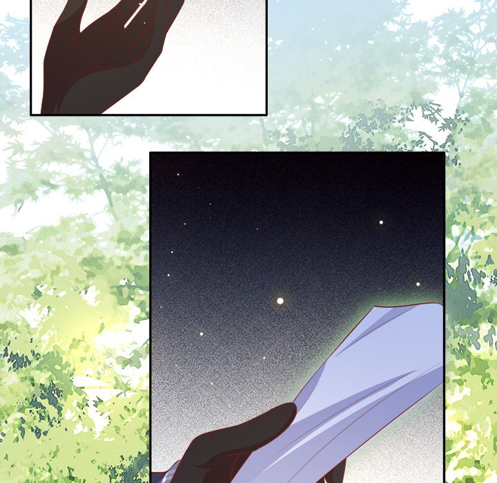 Read The Queen of Hell chapter 74 image 58 on Lezhin