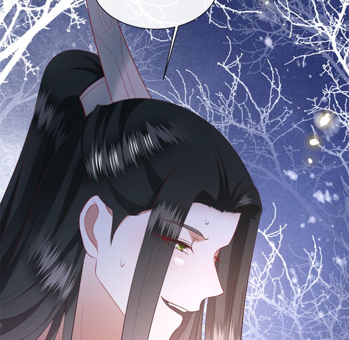 Read The Queen of Hell chapter 74 image 6 on Lezhin
