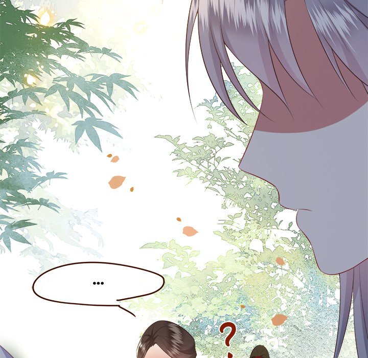 Read The Queen of Hell chapter 74 image 60 on Lezhin