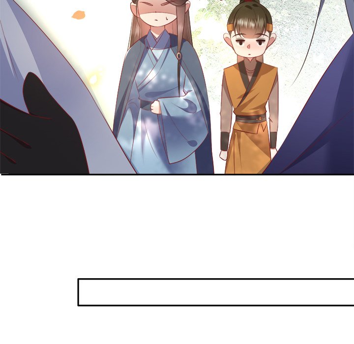 Read The Queen of Hell chapter 74 image 61 on Lezhin