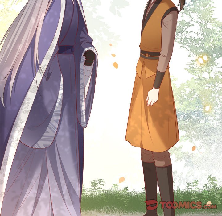 Read The Queen of Hell chapter 74 image 65 on Lezhin