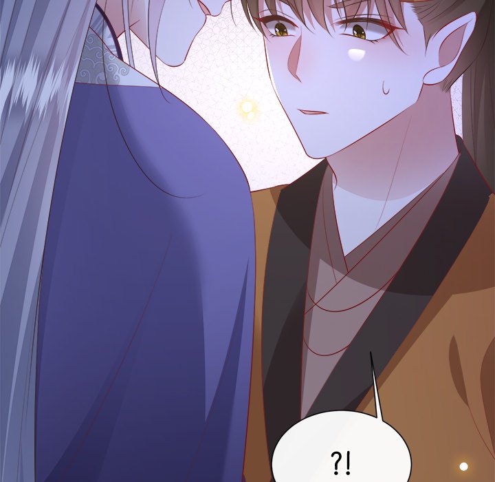 Read The Queen of Hell chapter 74 image 67 on Lezhin