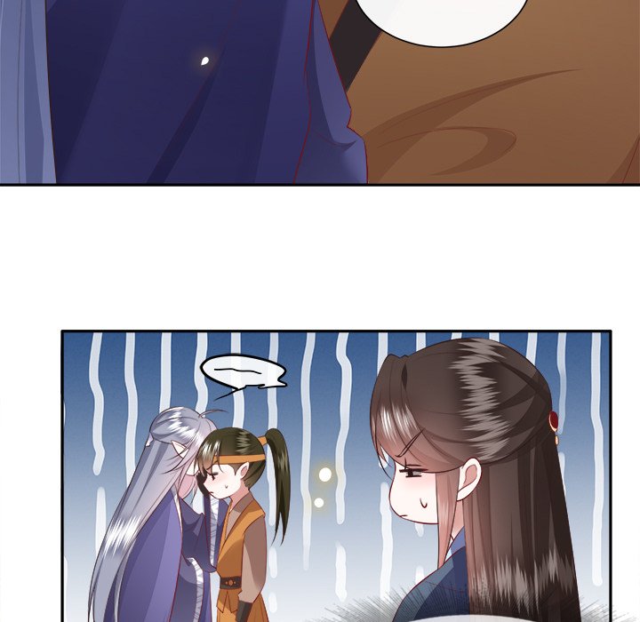 Read The Queen of Hell chapter 74 image 68 on Lezhin