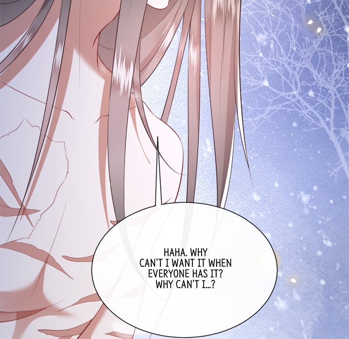 Read The Queen of Hell chapter 74 image 7 on Lezhin
