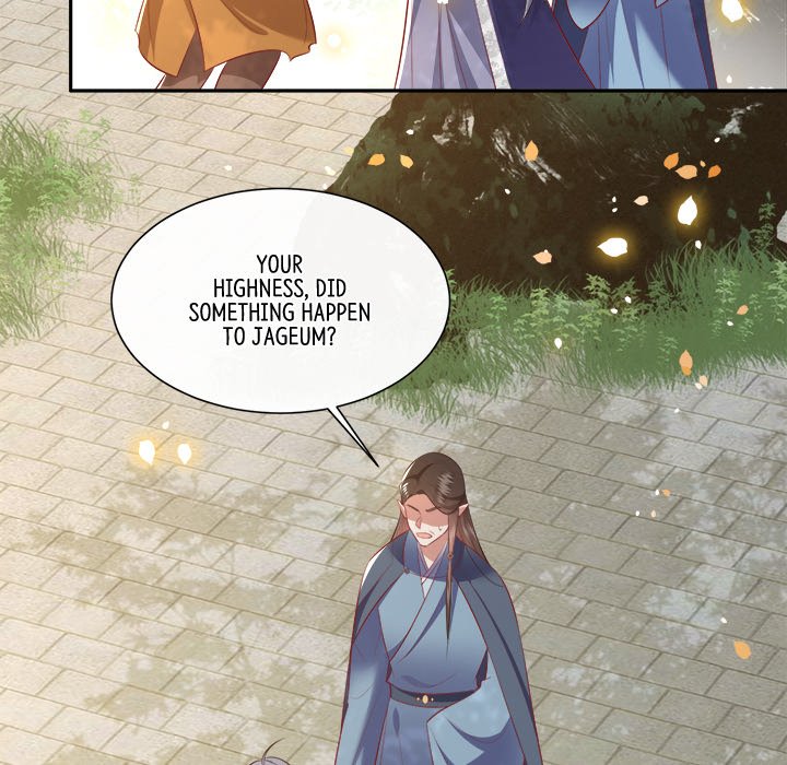 Read The Queen of Hell chapter 74 image 70 on Lezhin
