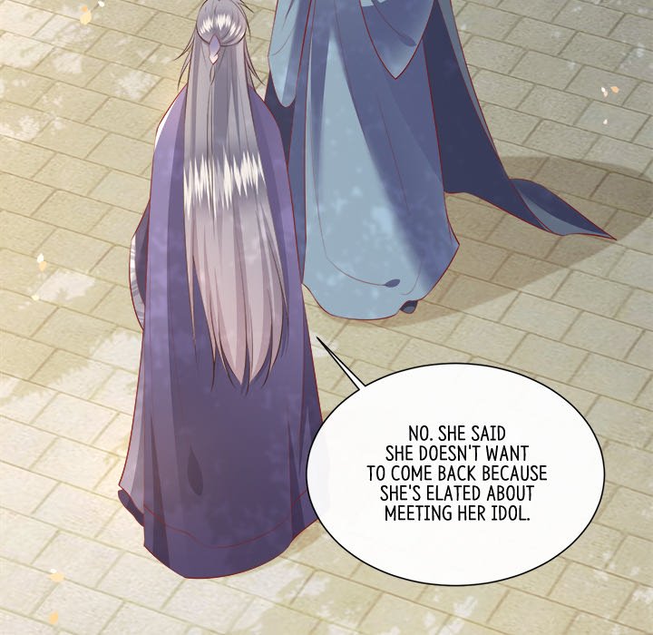 Read The Queen of Hell chapter 74 image 71 on Lezhin