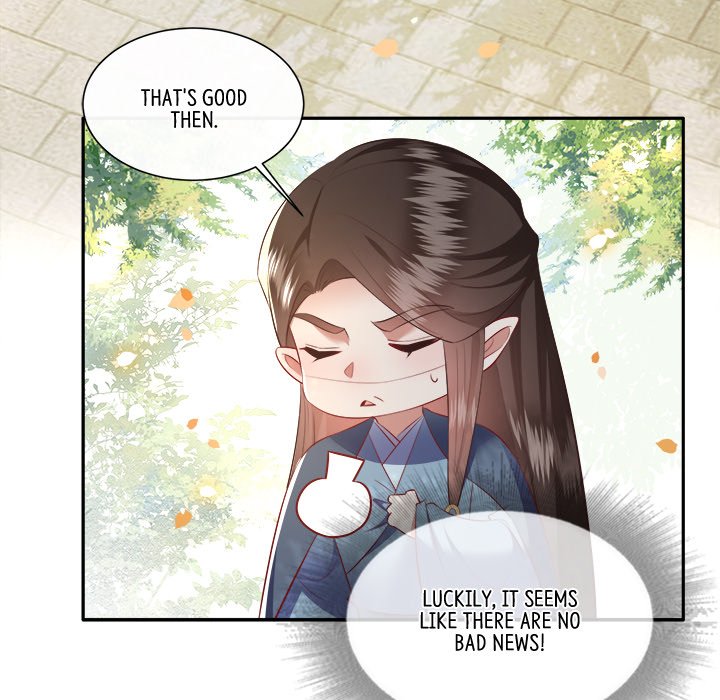 Read The Queen of Hell chapter 74 image 72 on Lezhin