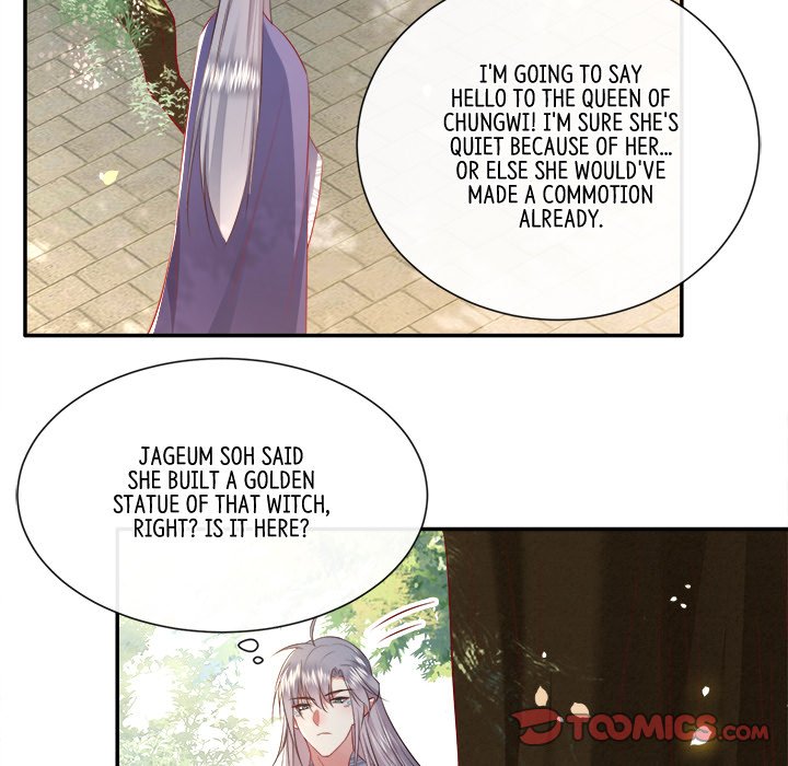 Read The Queen of Hell chapter 74 image 74 on Lezhin