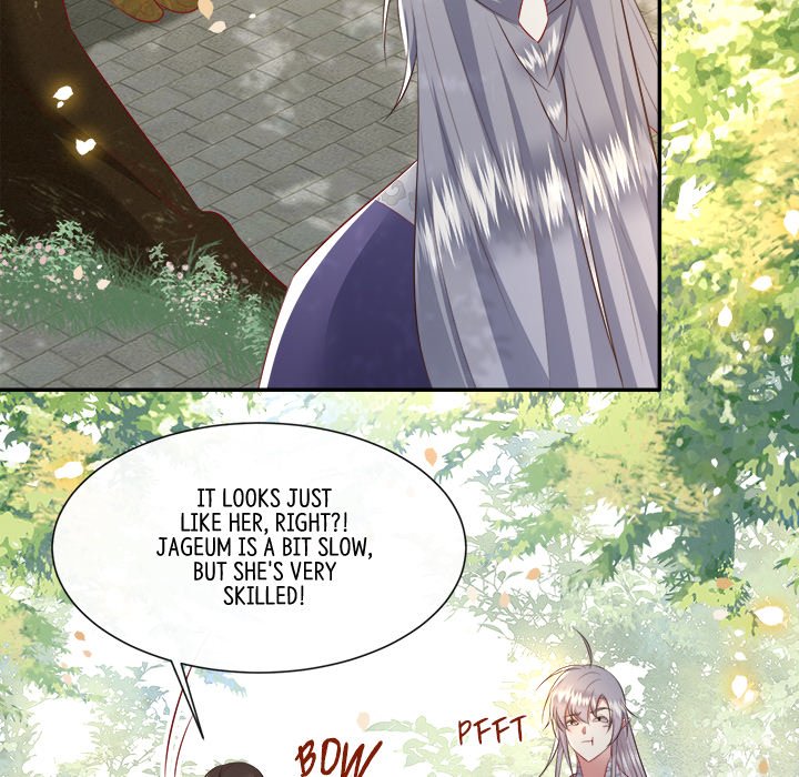 Read The Queen of Hell chapter 74 image 76 on Lezhin