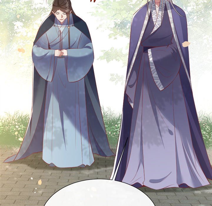 Read The Queen of Hell chapter 74 image 77 on Lezhin