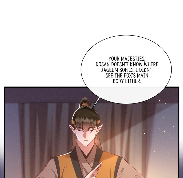 Read The Queen of Hell chapter 74 image 81 on Lezhin