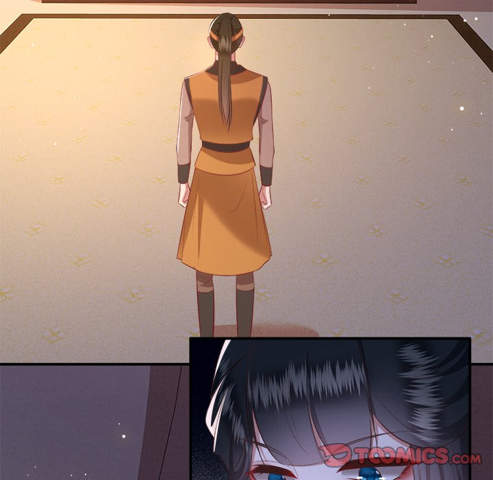 Read The Queen of Hell chapter 74 image 83 on Lezhin
