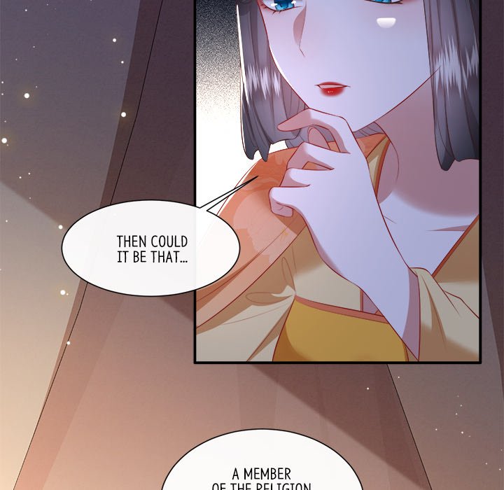 Read The Queen of Hell chapter 74 image 84 on Lezhin