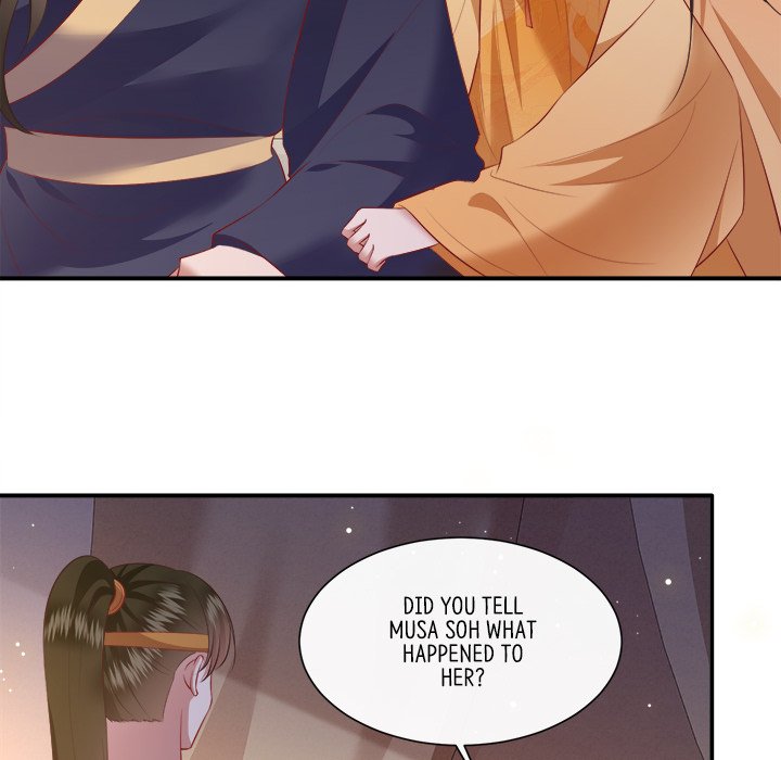 Read The Queen of Hell chapter 74 image 86 on Lezhin