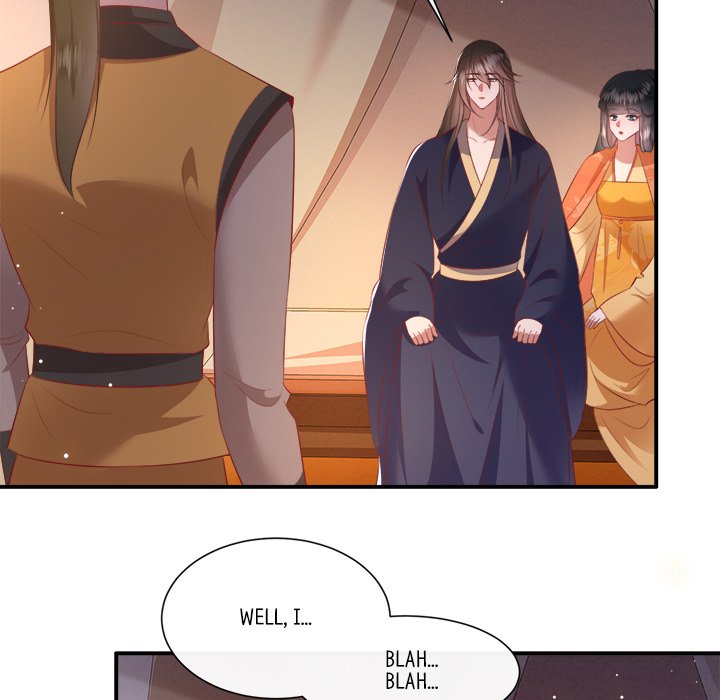 Read The Queen of Hell chapter 74 image 87 on Lezhin