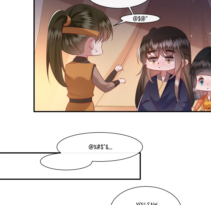 Read The Queen of Hell chapter 74 image 88 on Lezhin