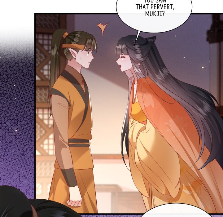 Read The Queen of Hell chapter 74 image 89 on Lezhin