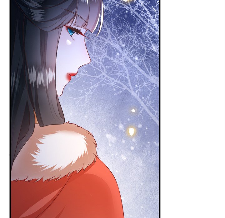 Read The Queen of Hell chapter 74 image 9 on Lezhin