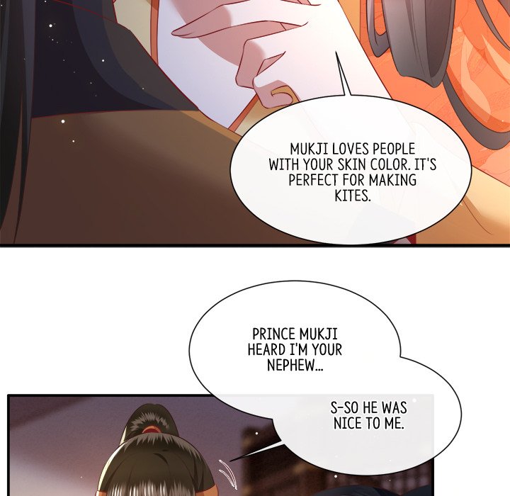 Read The Queen of Hell chapter 74 image 91 on Lezhin