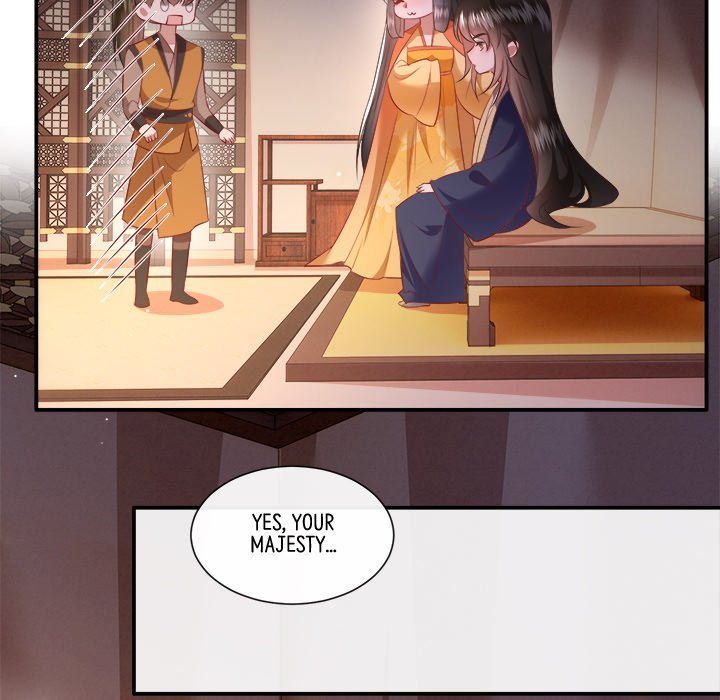 Read The Queen of Hell chapter 74 image 95 on Lezhin