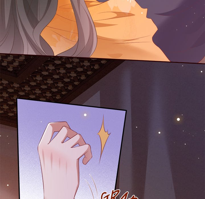 Read The Queen of Hell chapter 74 image 98 on Lezhin