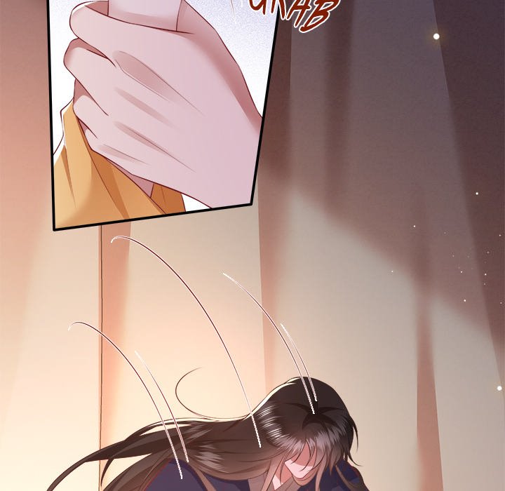 Read The Queen of Hell chapter 74 image 99 on Lezhin